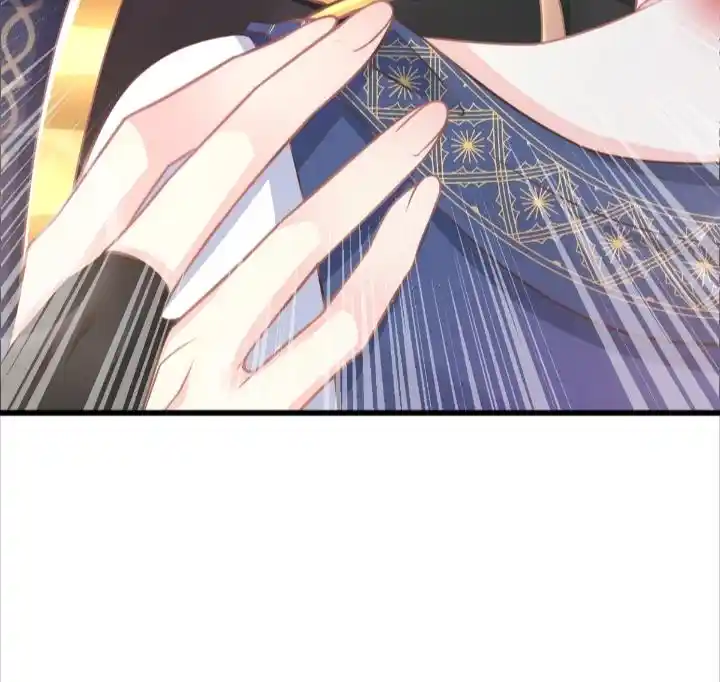 Devil's Lover Chapter 41