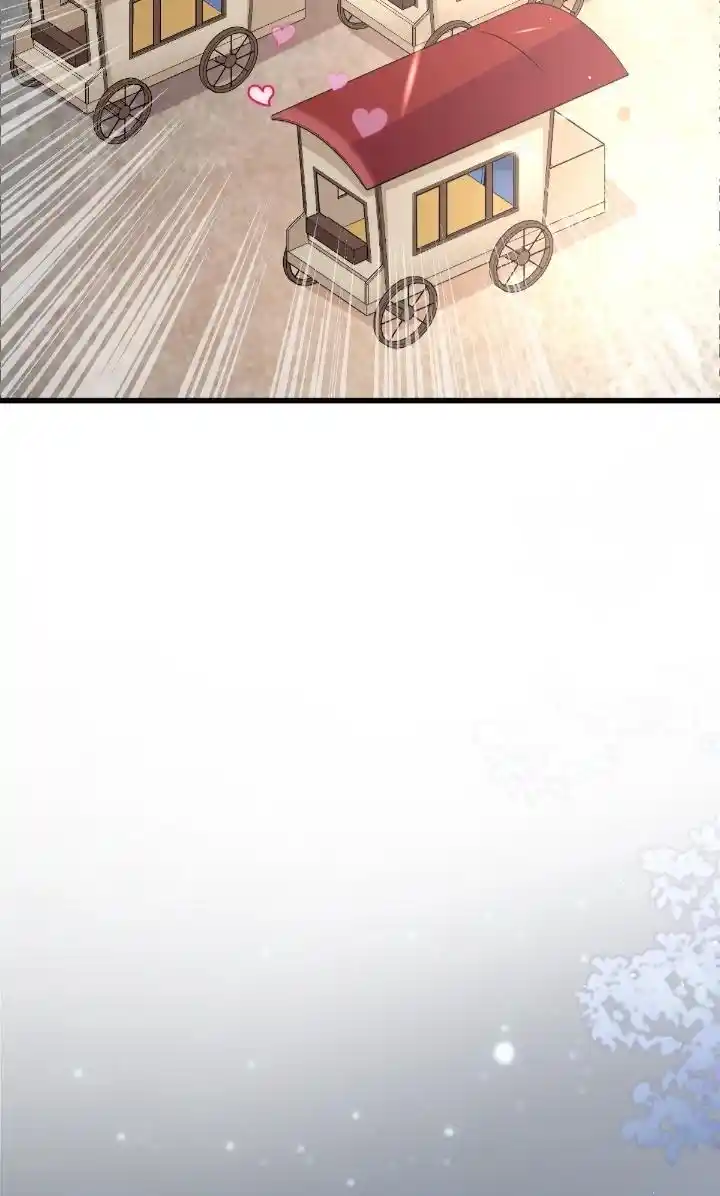 Devil's Lover Chapter 42