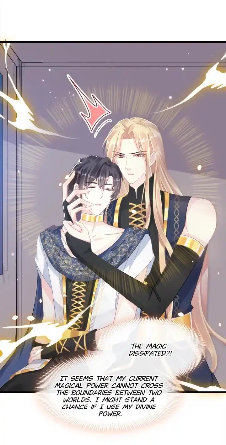 Devil's Lover Chapter 42