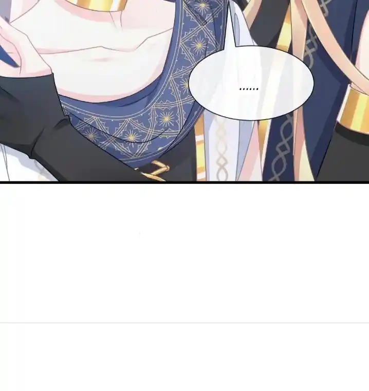 Devil's Lover Chapter 42