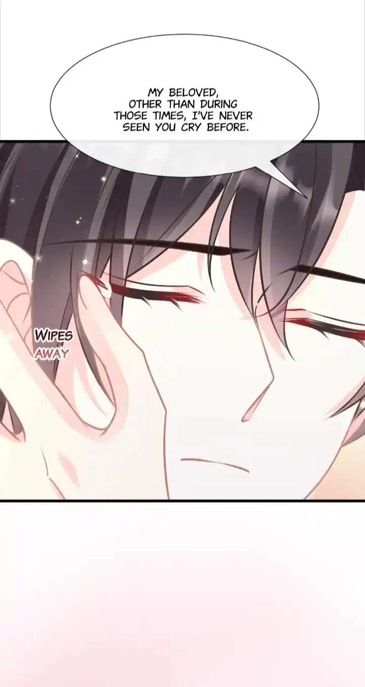 Devil's Lover Chapter 42