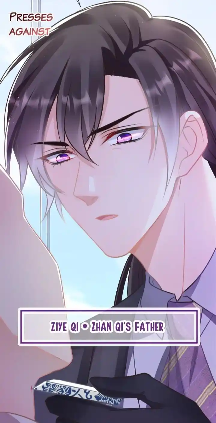 Devil's Lover Chapter 42