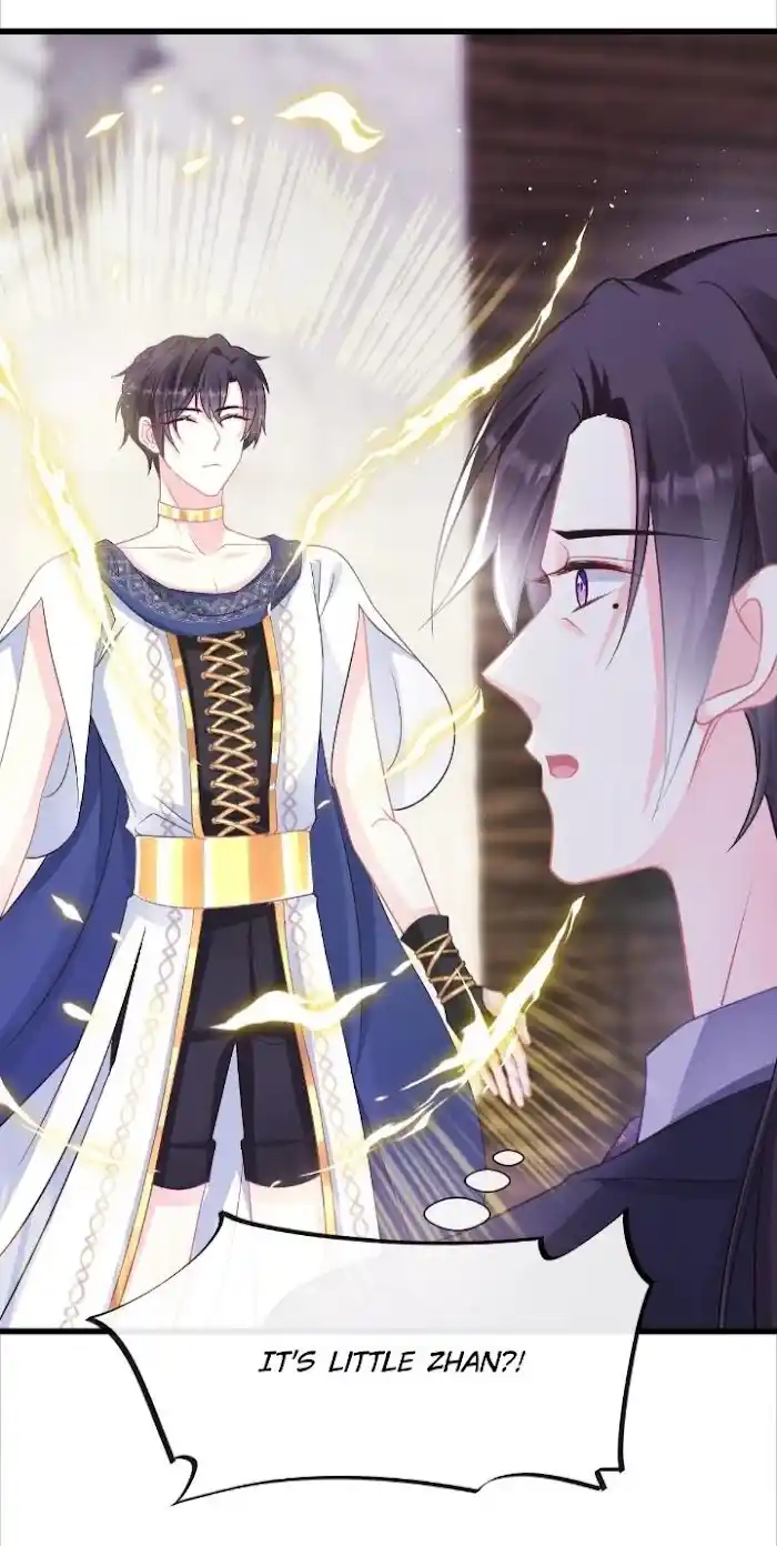 Devil's Lover Chapter 43