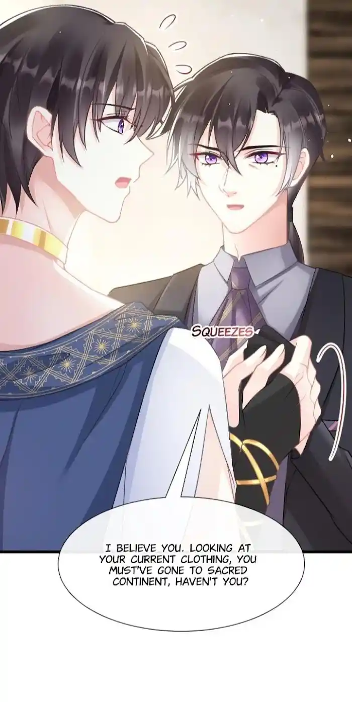 Devil's Lover Chapter 43