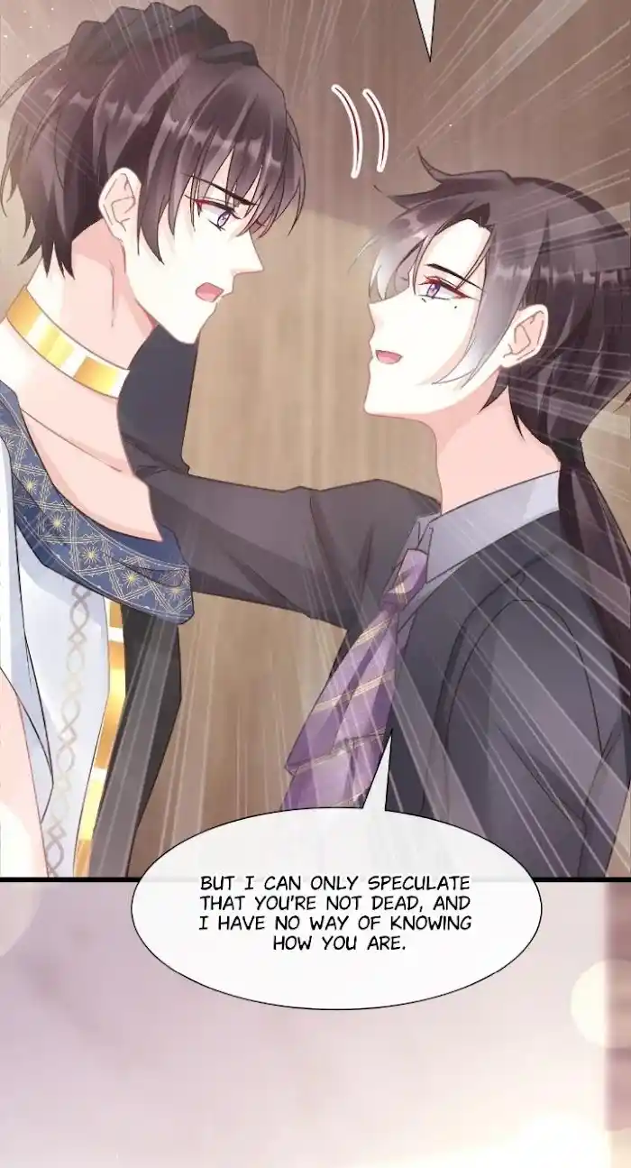 Devil's Lover Chapter 43