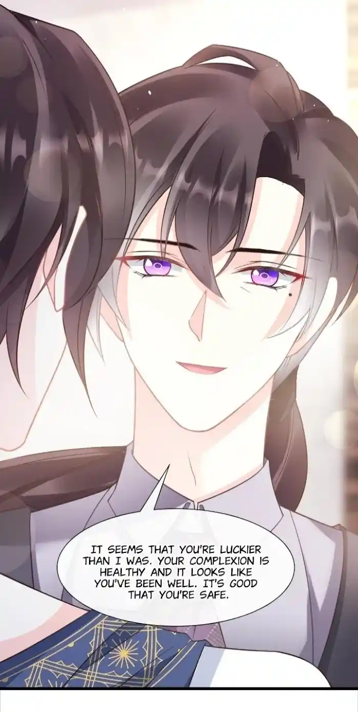 Devil's Lover Chapter 43