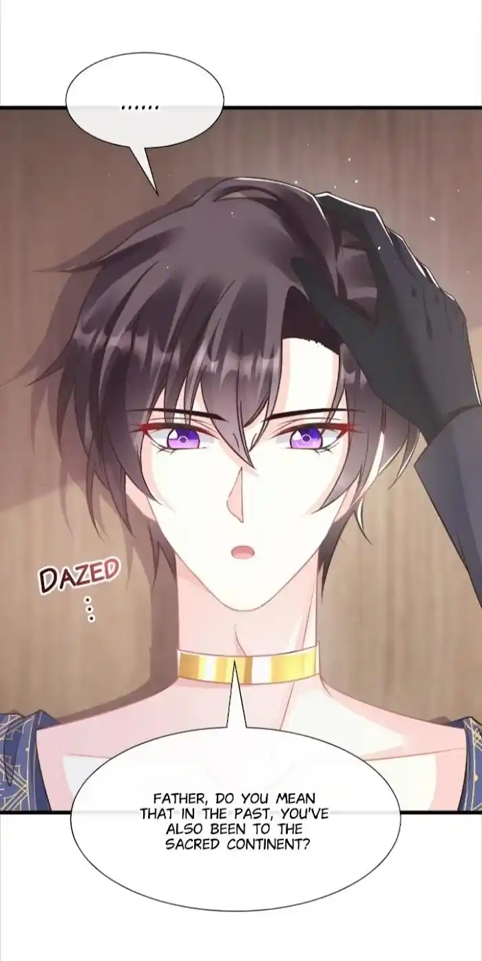 Devil's Lover Chapter 43