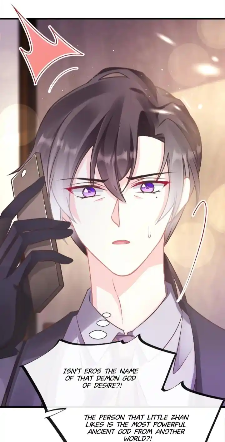 Devil's Lover Chapter 44