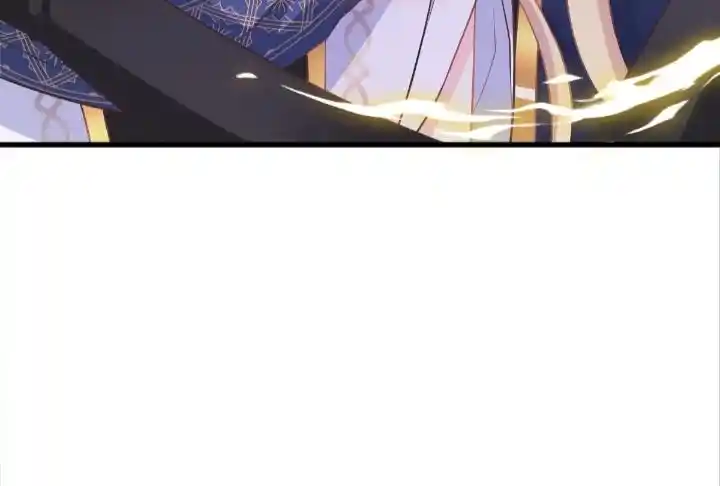 Devil's Lover Chapter 44