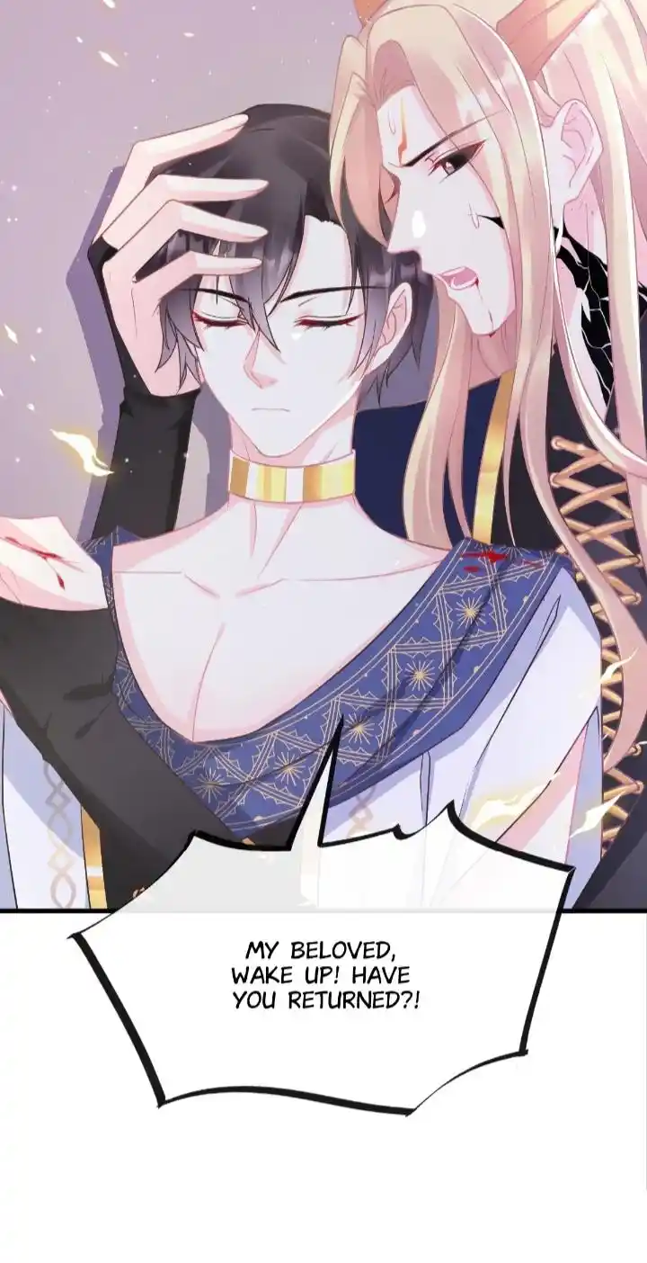 Devil's Lover Chapter 44