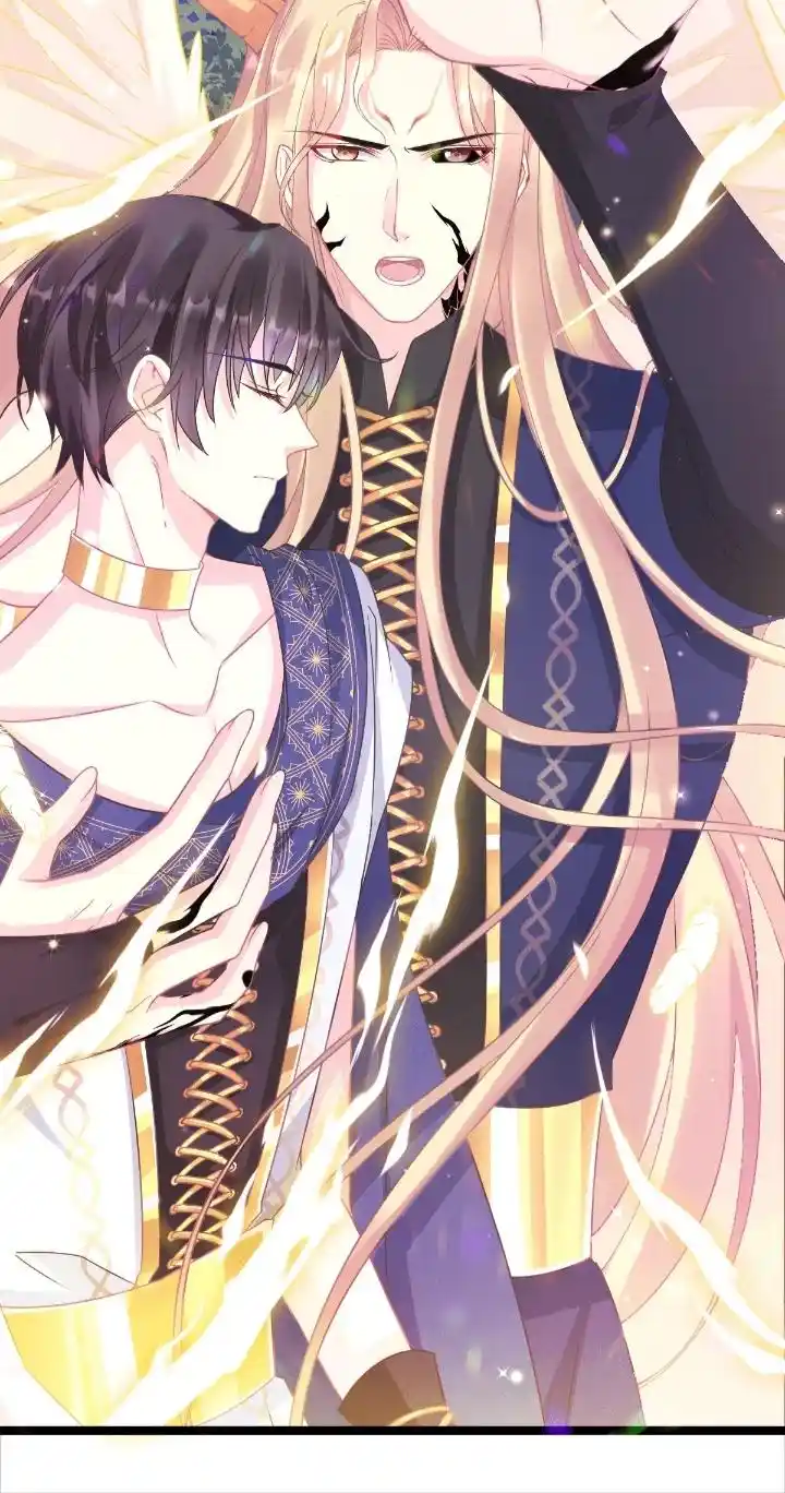 Devil's Lover Chapter 45