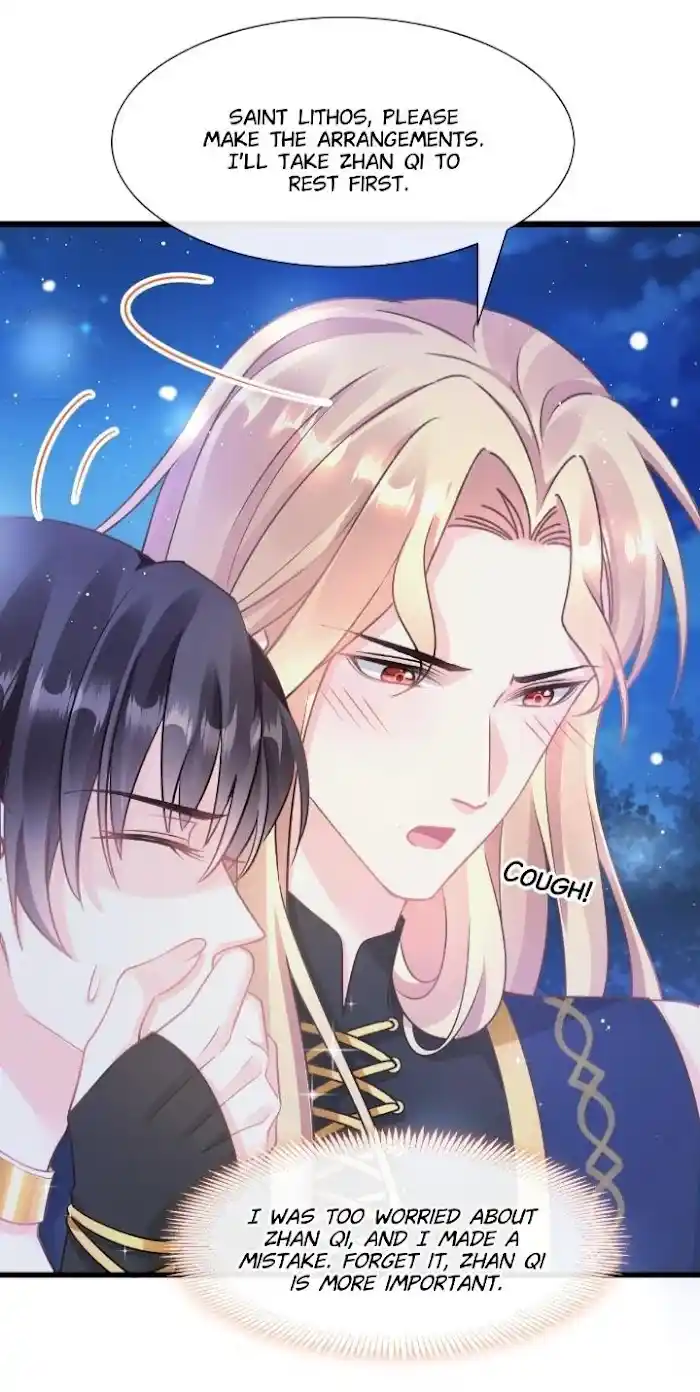 Devil's Lover Chapter 46