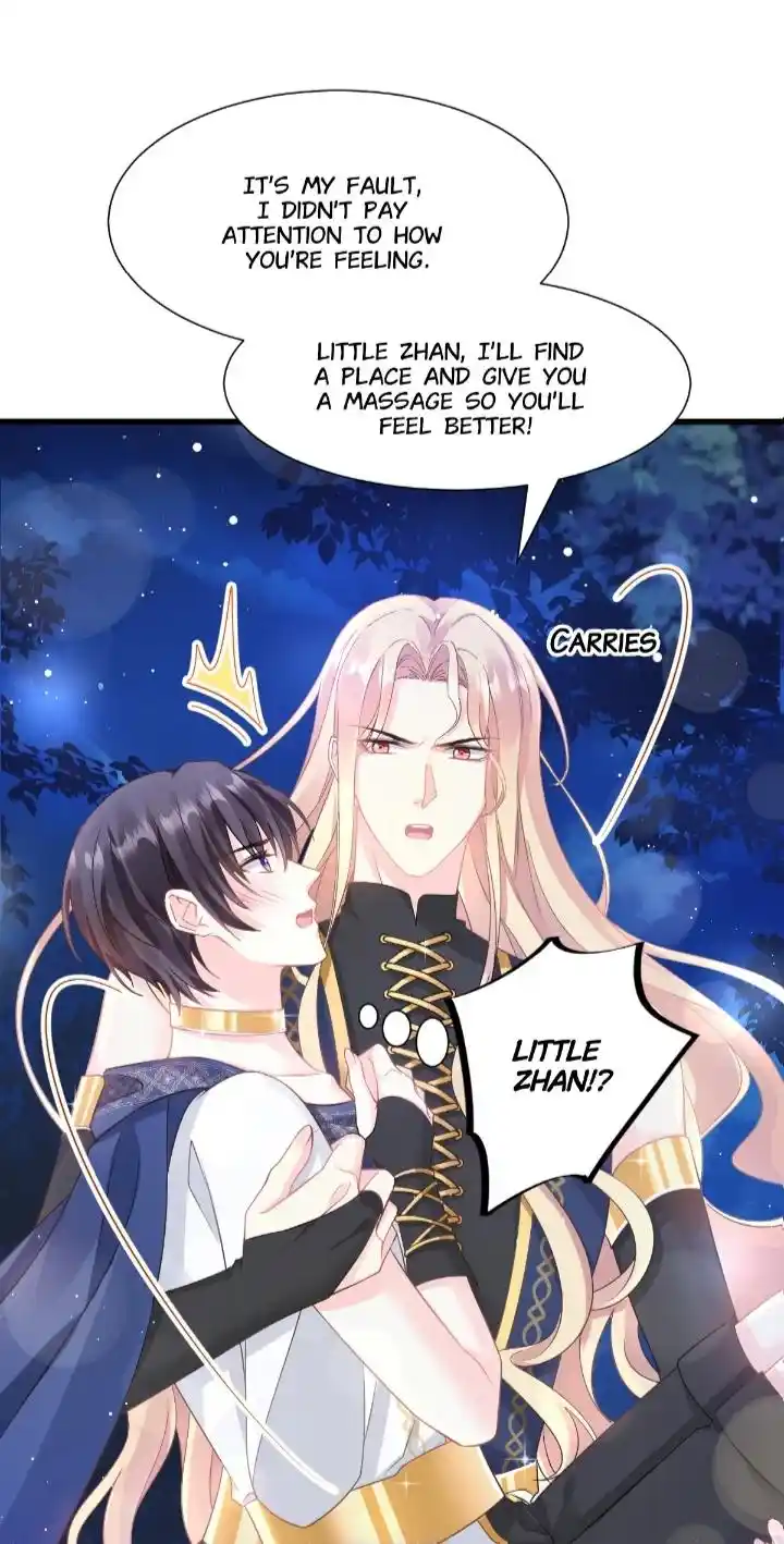 Devil's Lover Chapter 47