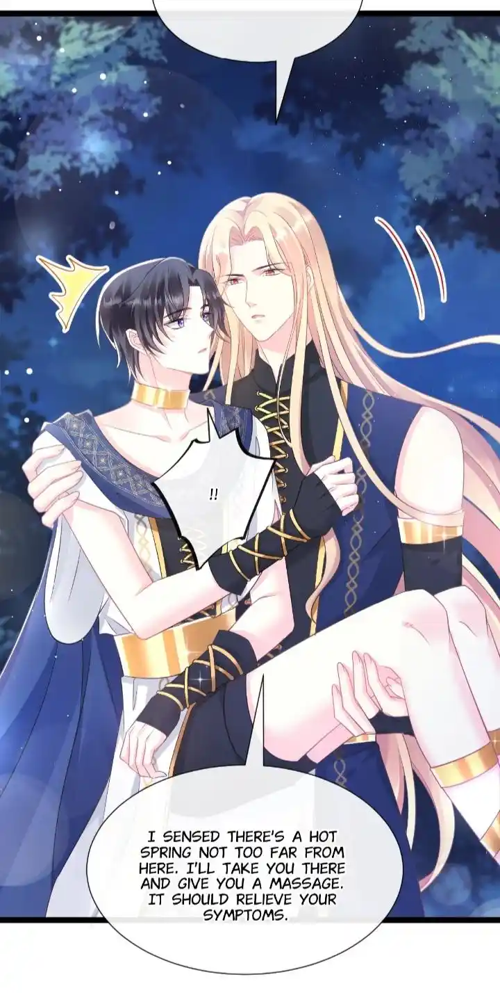 Devil's Lover Chapter 47