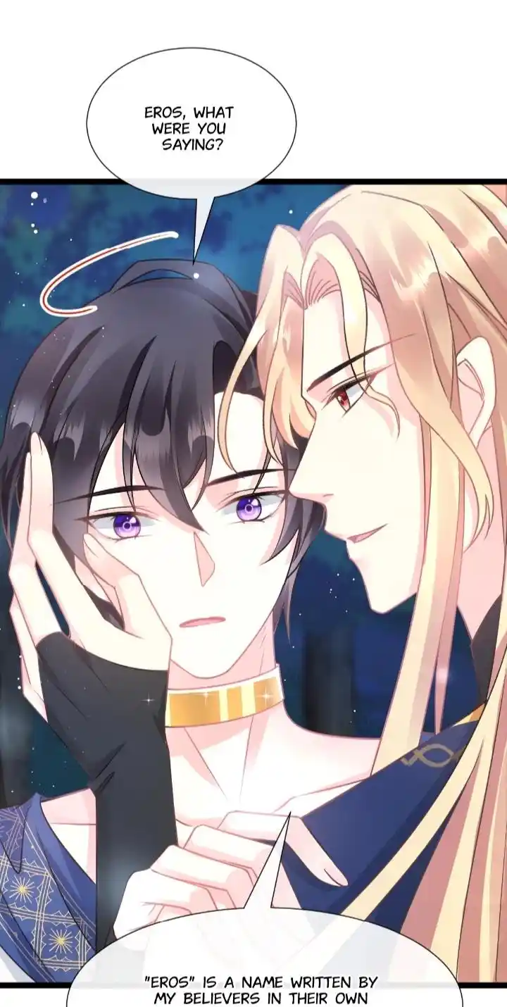 Devil's Lover Chapter 47