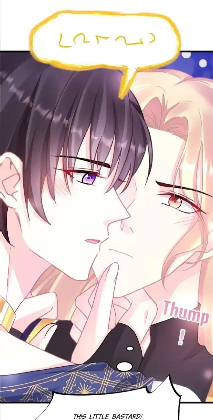 Devil's Lover Chapter 49