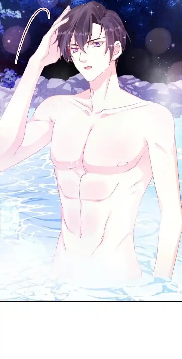 Devil's Lover Chapter 49