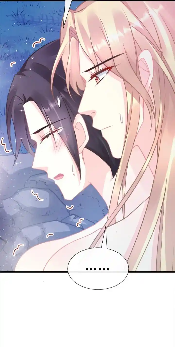 Devil's Lover Chapter 50