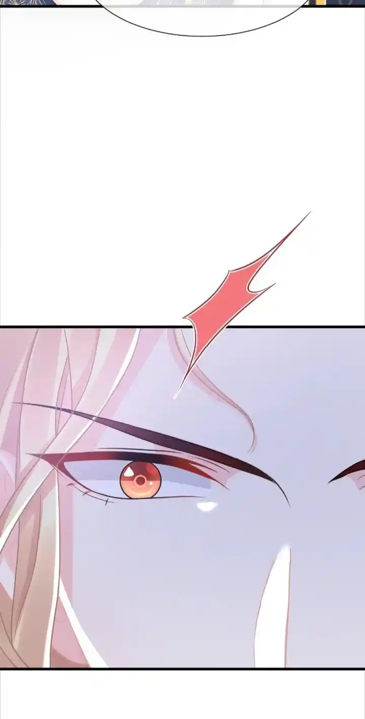 Devil's Lover Chapter 51