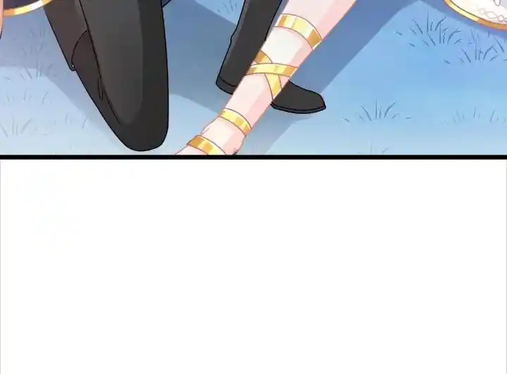 Devil's Lover Chapter 51