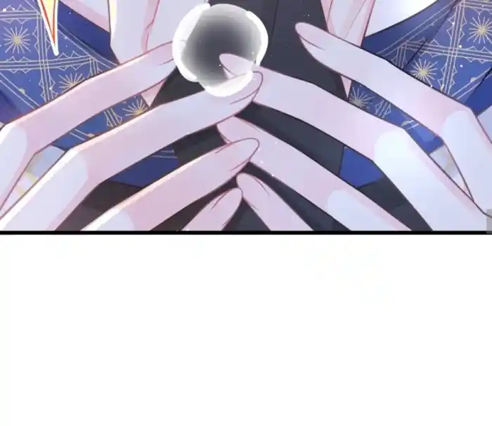 Devil's Lover Chapter 53