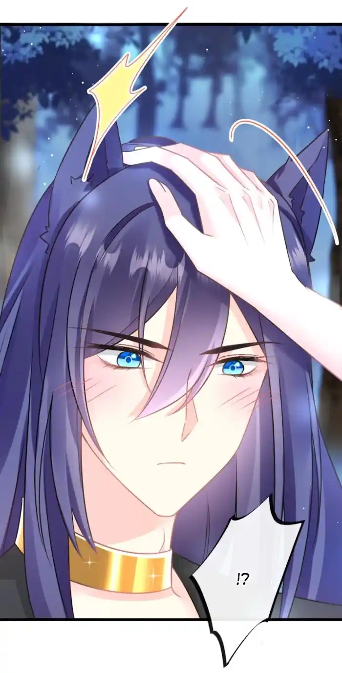 Devil's Lover Chapter 53