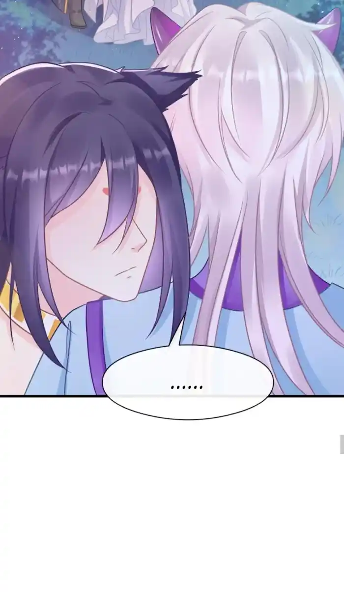 Devil's Lover Chapter 54