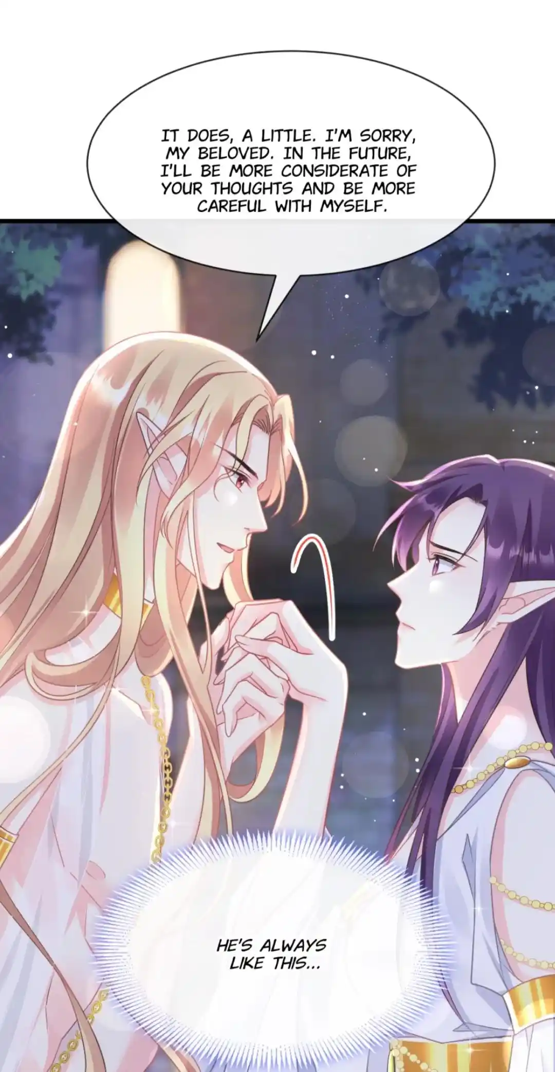 Devil's Lover Chapter 55