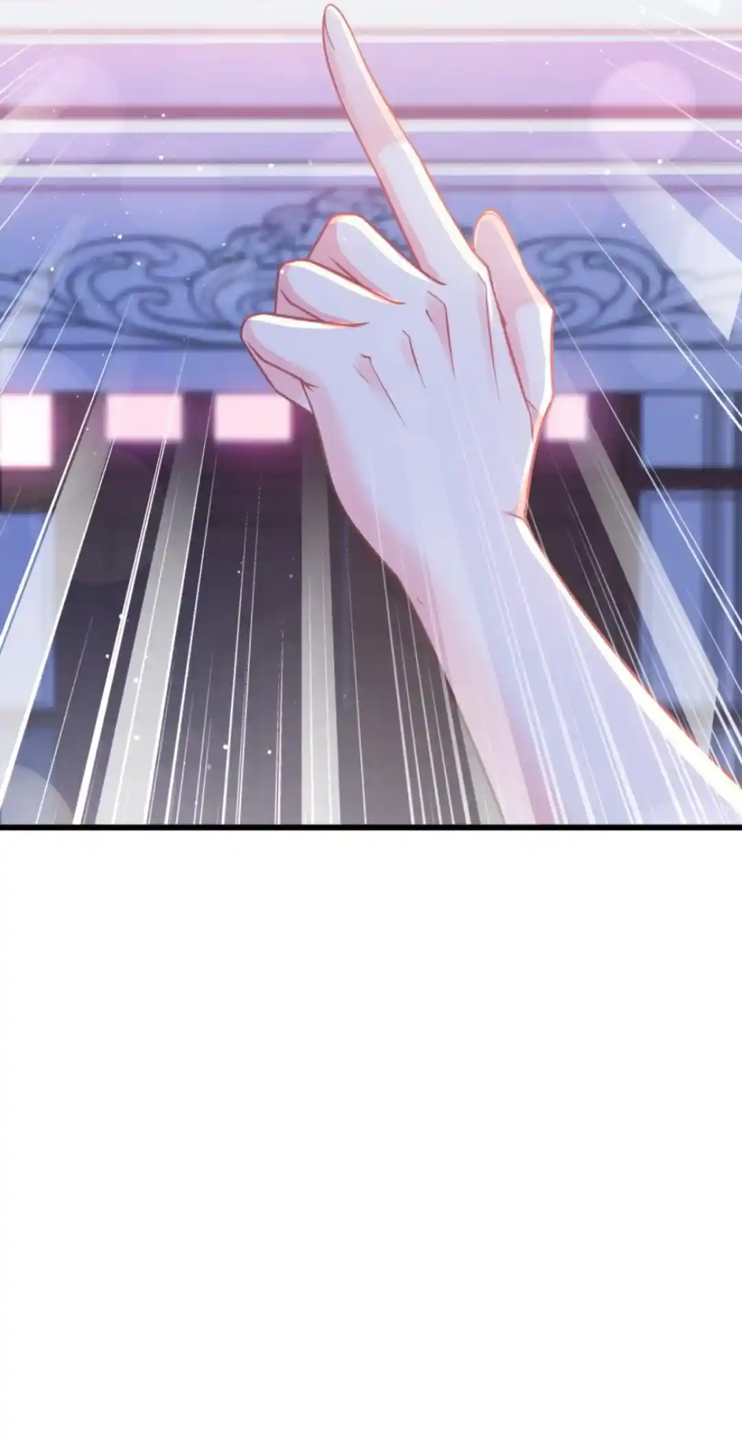 Devil's Lover Chapter 55