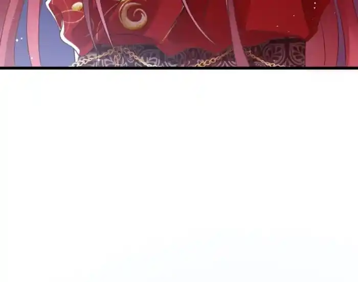 Devil's Lover Chapter 56