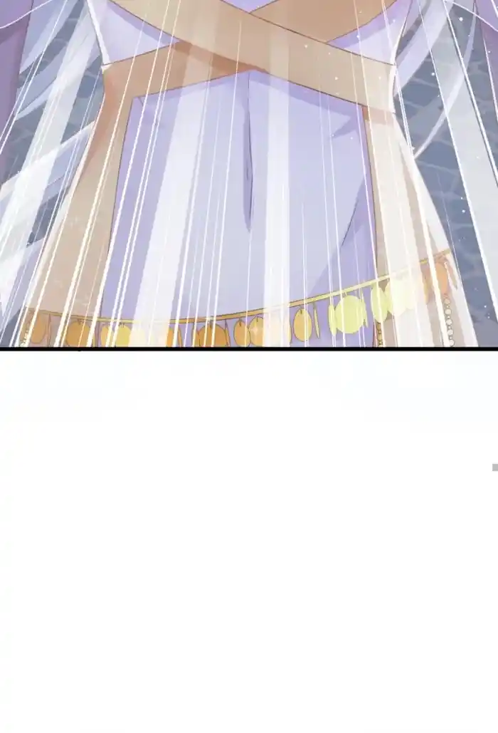 Devil's Lover Chapter 56