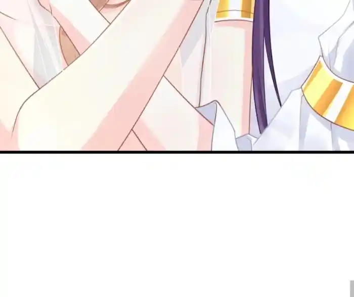 Devil's Lover Chapter 58