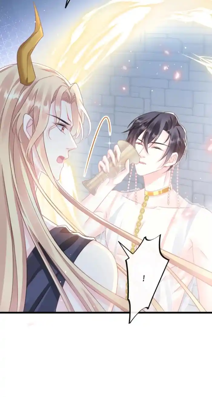 Devil's Lover Chapter 59