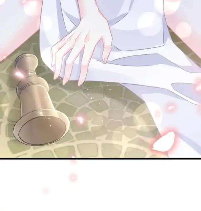 Devil's Lover Chapter 59