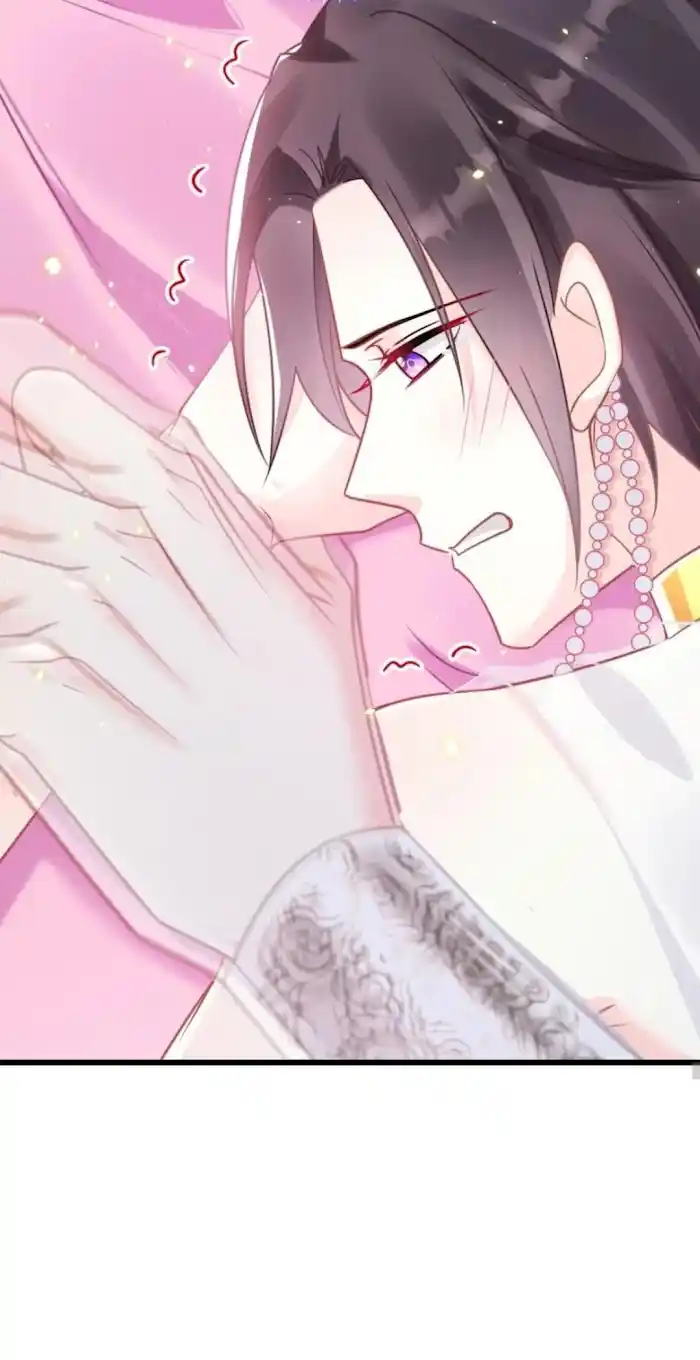 Devil's Lover Chapter 62