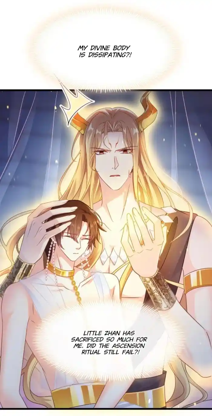 Devil's Lover Chapter 63