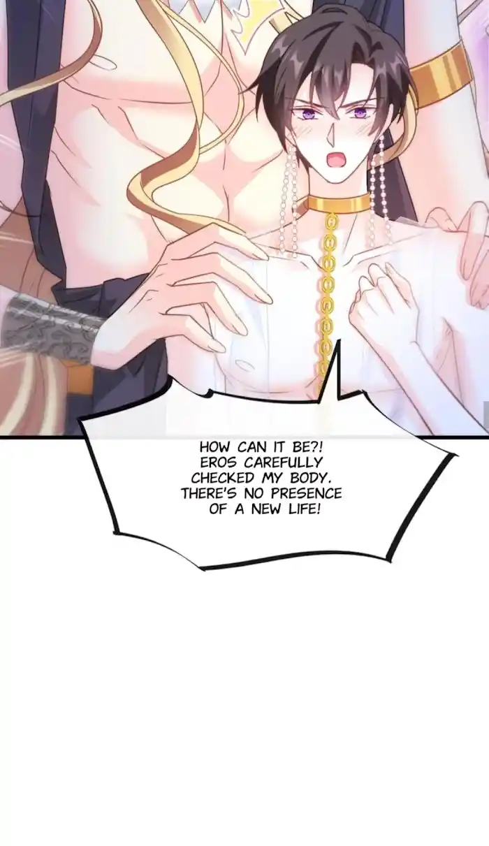 Devil's Lover Chapter 65