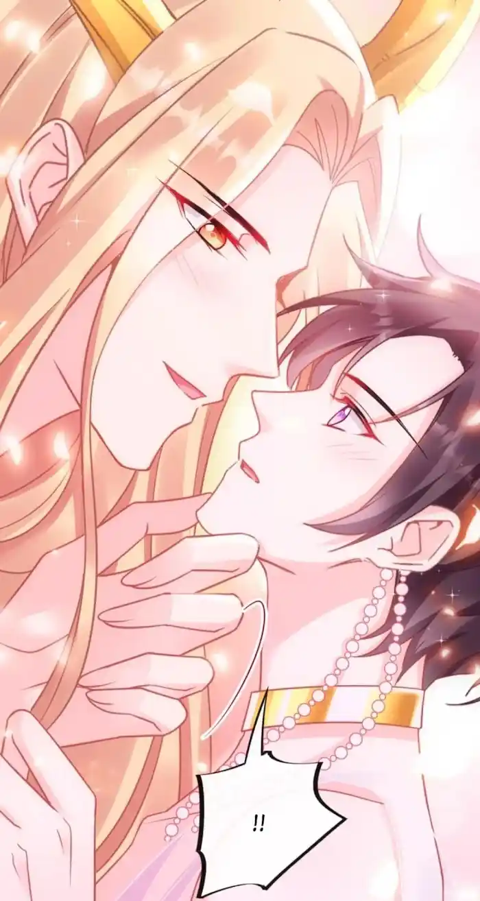 Devil's Lover Chapter 66