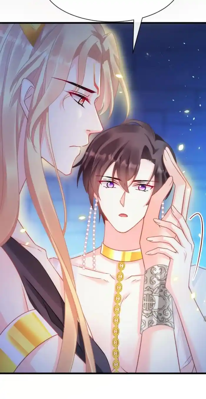 Devil's Lover Chapter 66