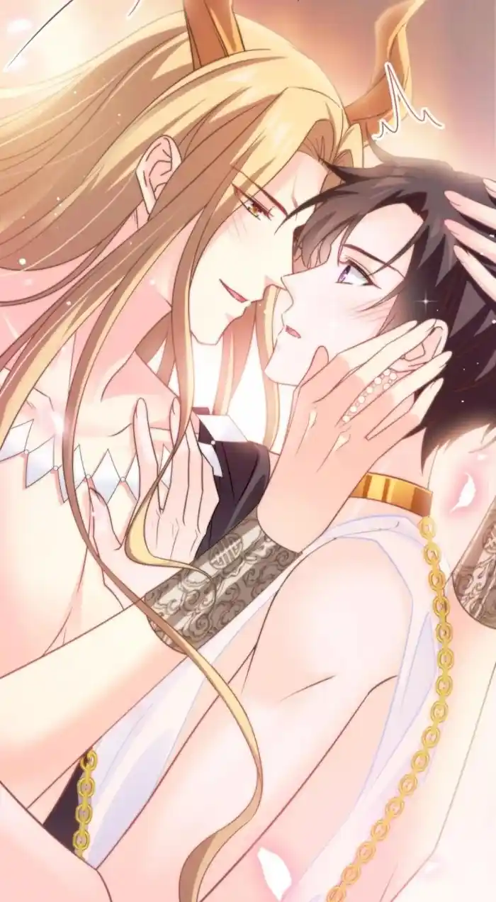 Devil's Lover Chapter 71