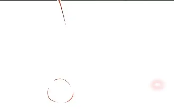 Devil's Lover Chapter 71