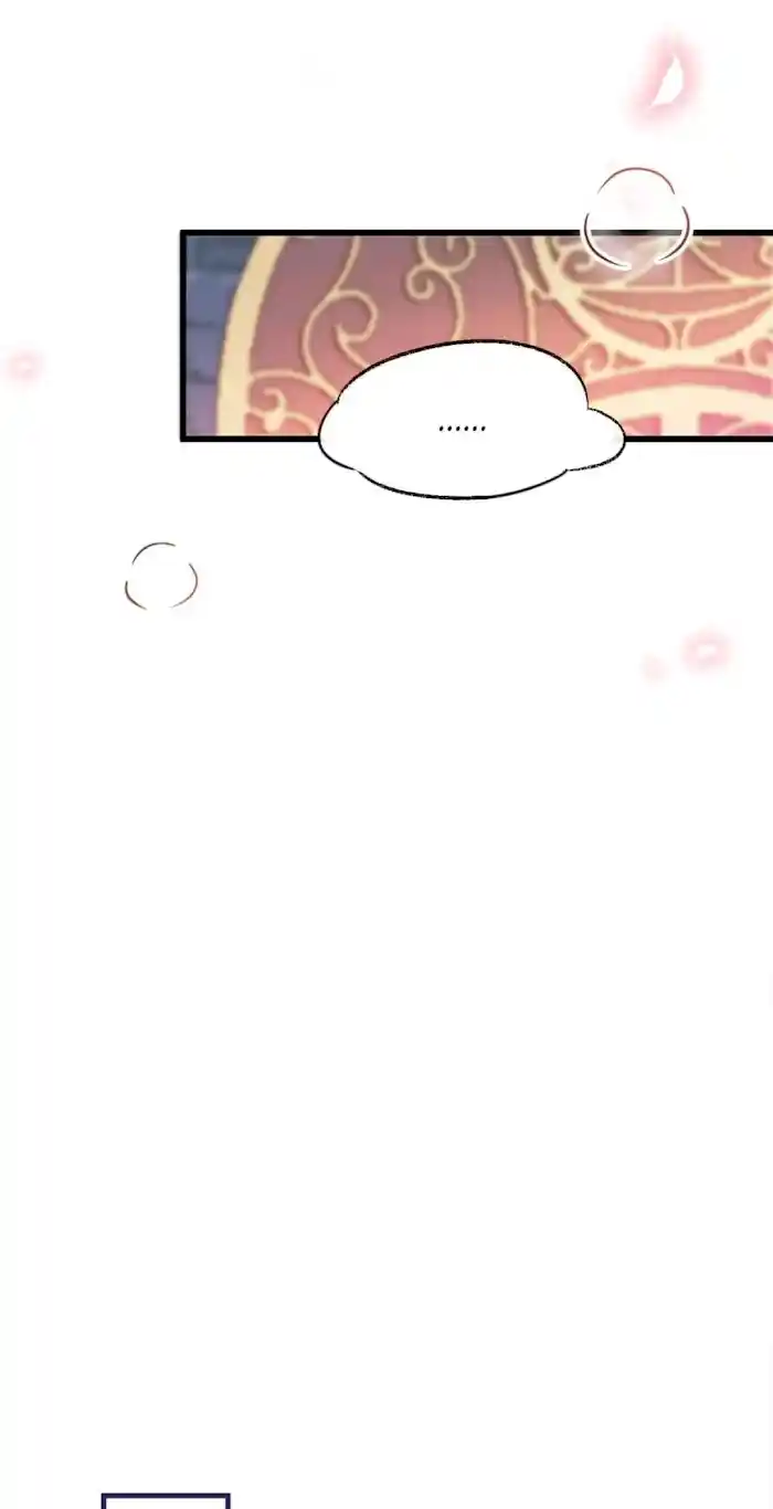 Devil's Lover Chapter 71