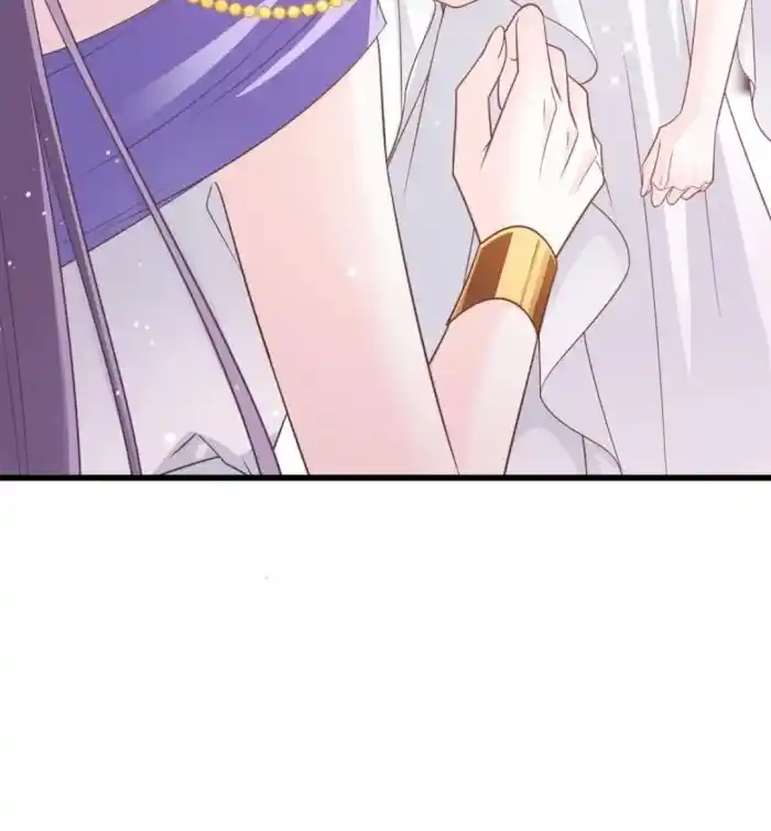 Devil's Lover Chapter 71