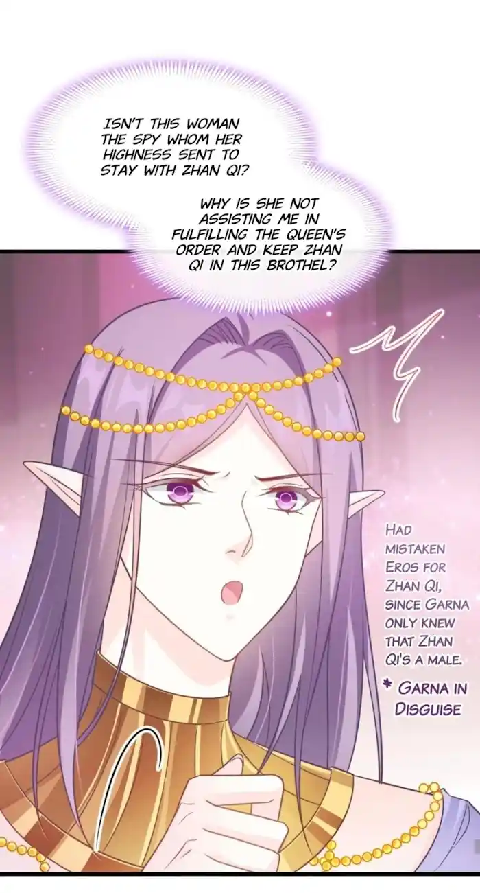 Devil's Lover Chapter 71