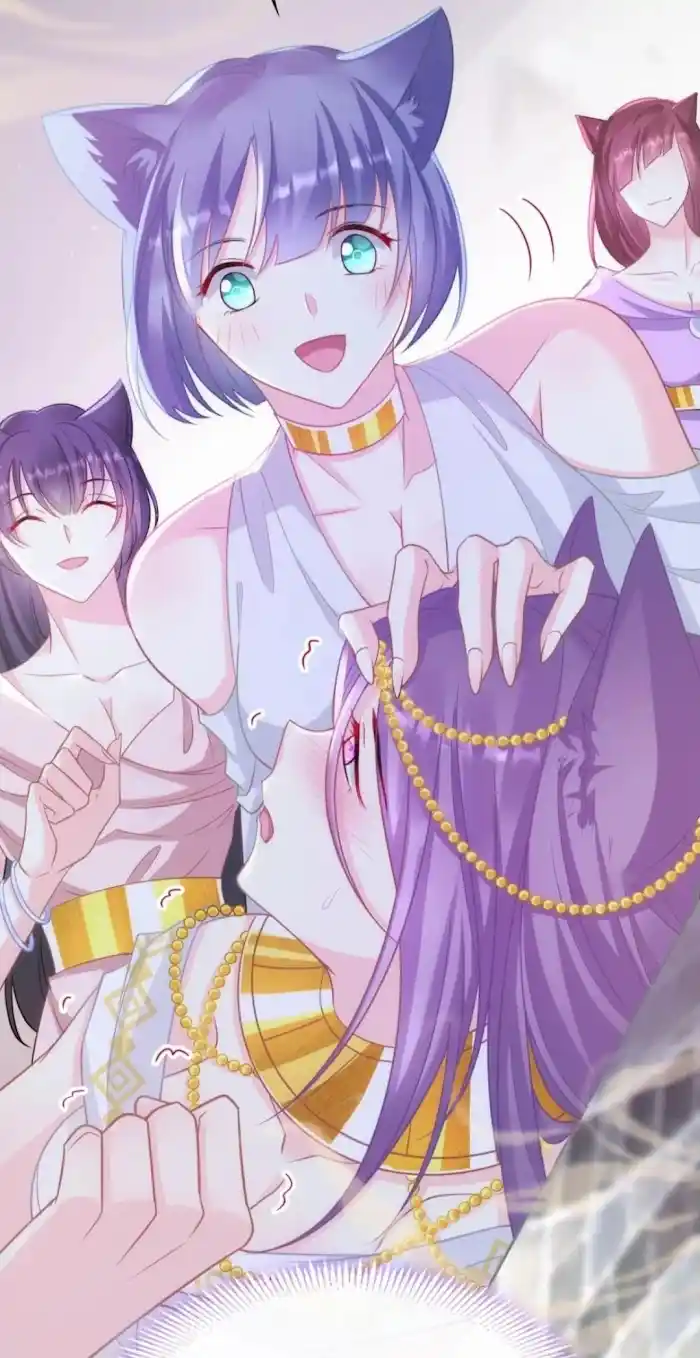 Devil's Lover Chapter 72