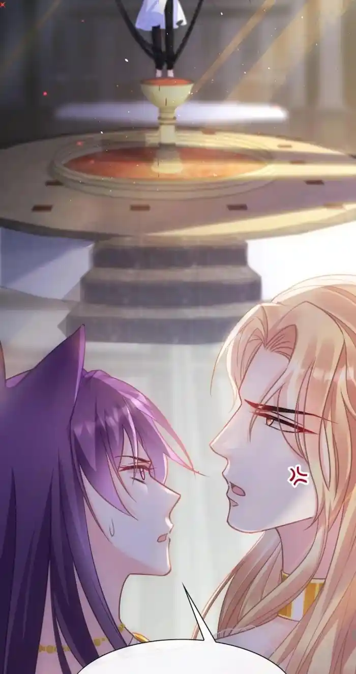 Devil's Lover Chapter 72