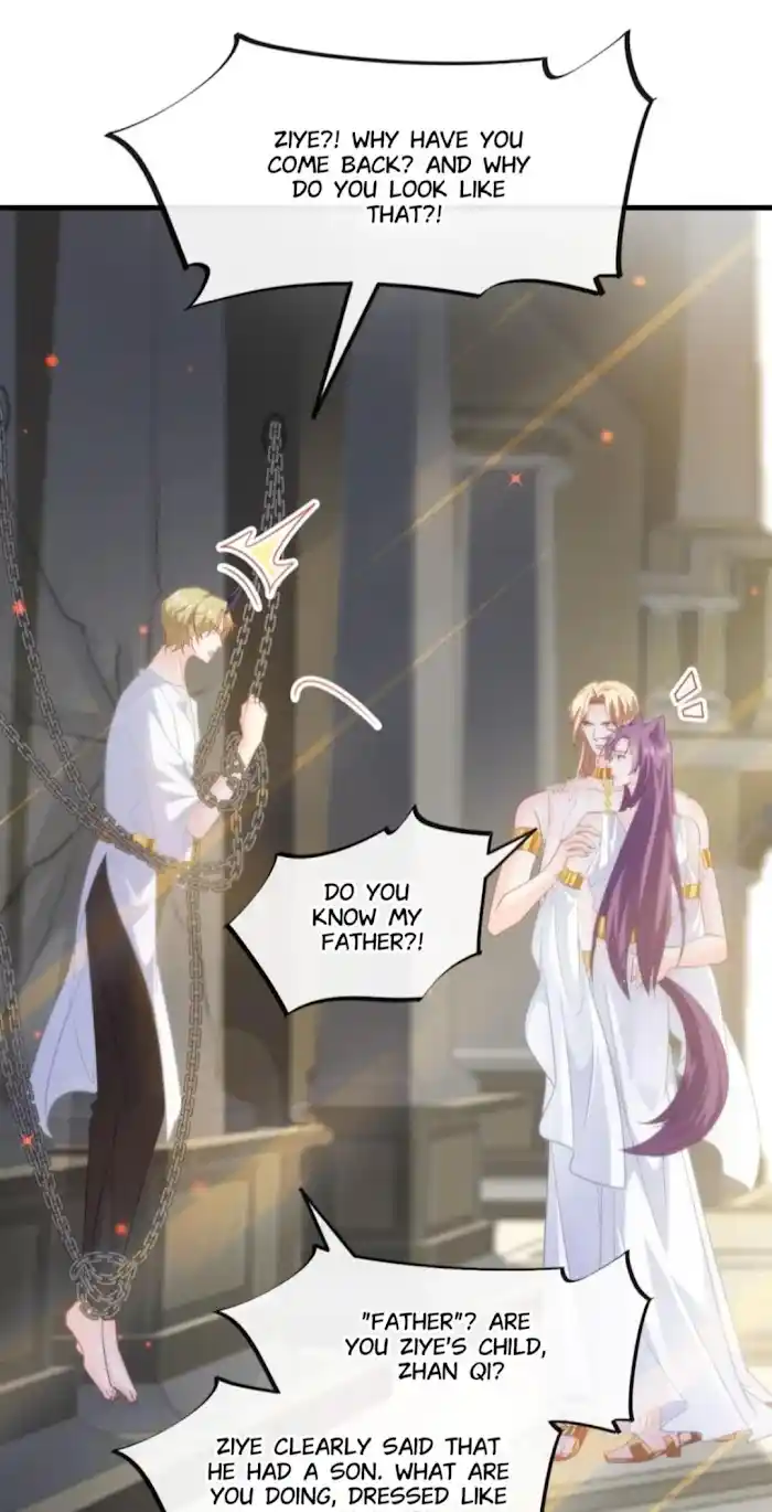 Devil's Lover Chapter 73