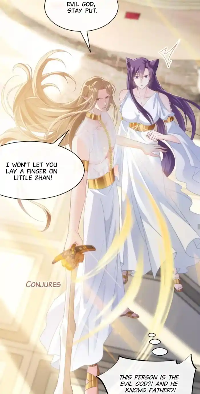 Devil's Lover Chapter 73