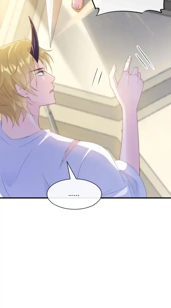 Devil's Lover Chapter 73