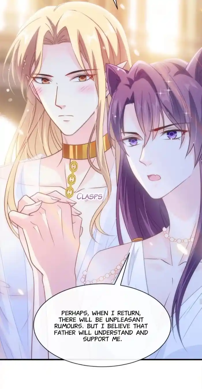 Devil's Lover Chapter 73